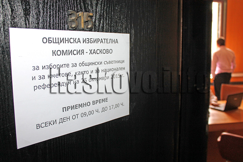 Илюстрация