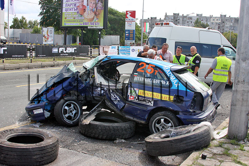 Катастрофа