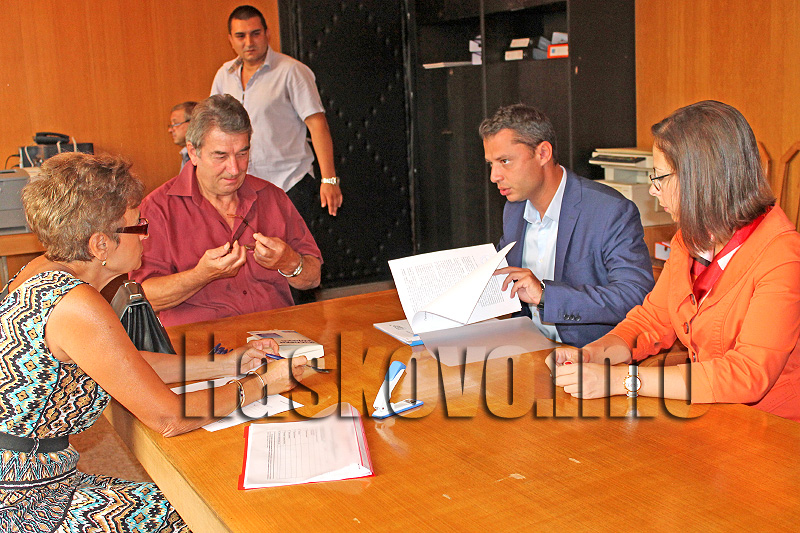 Регистрация