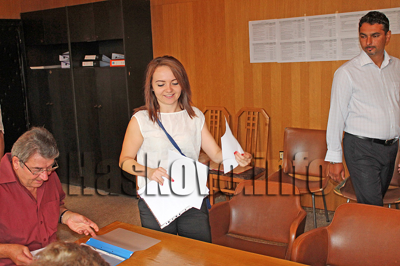 Регистрация