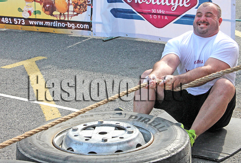 Състезание