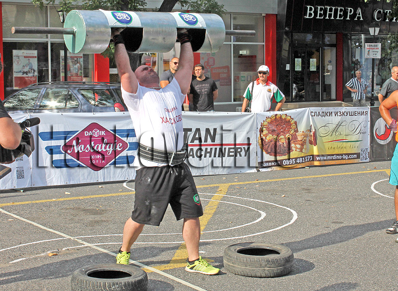 Състезание