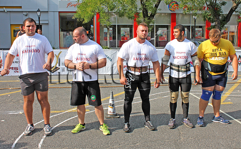 Състезание