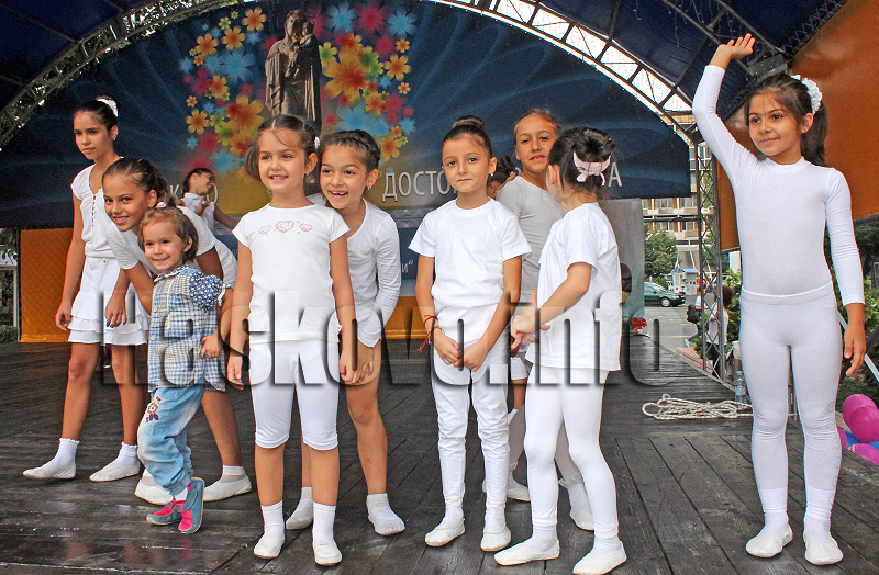 Празник Празник