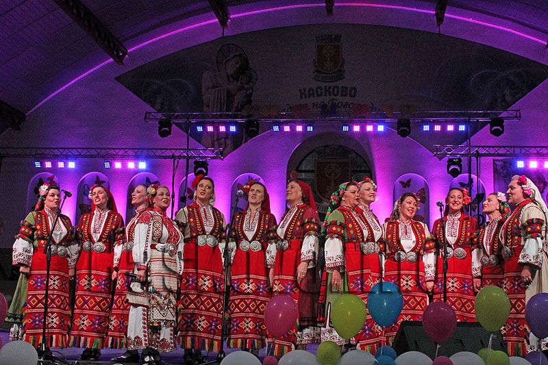 Празник Празник