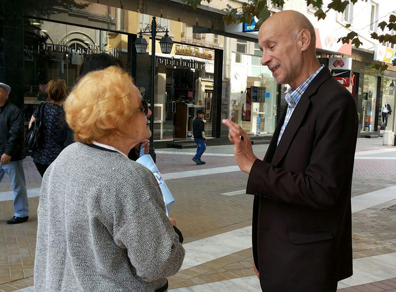 Добри Беливанов Добри Беливанов