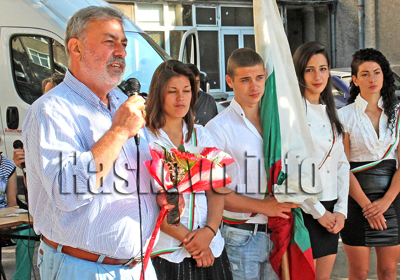 Георги Иванов