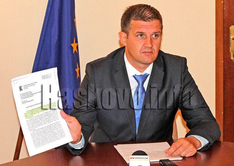 Пресконференция