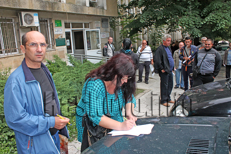 Охранители