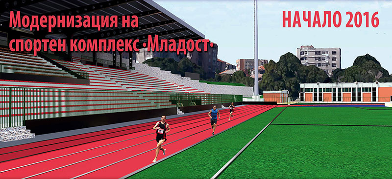 Георги Иванов