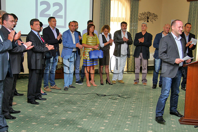 Реформаторски блок