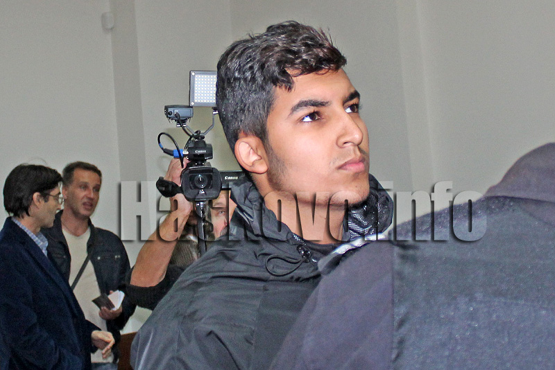 Екстрадиция