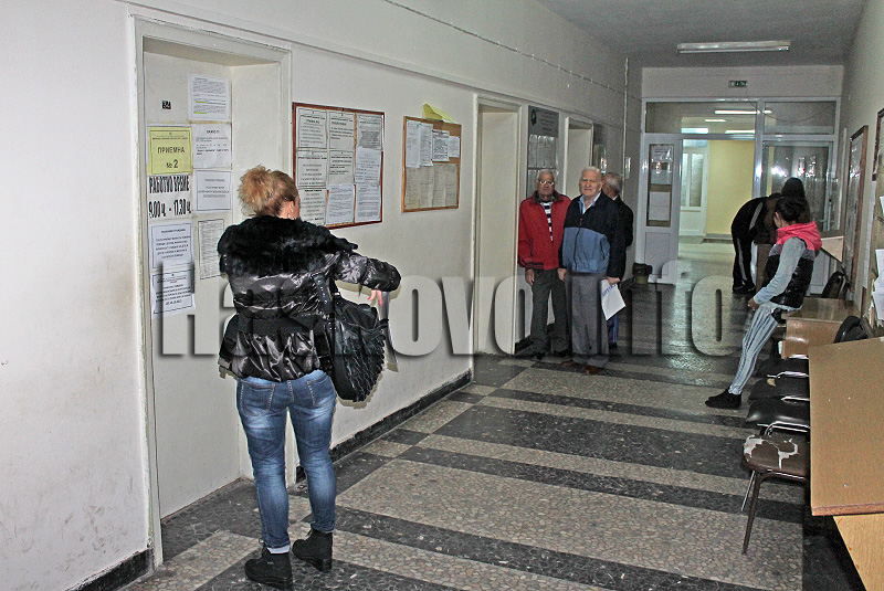 Социално подпомагане