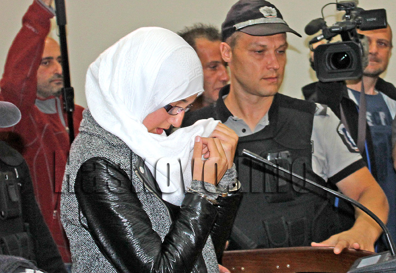 Екстрадиция