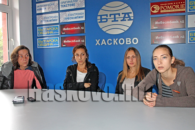 Пресконференция