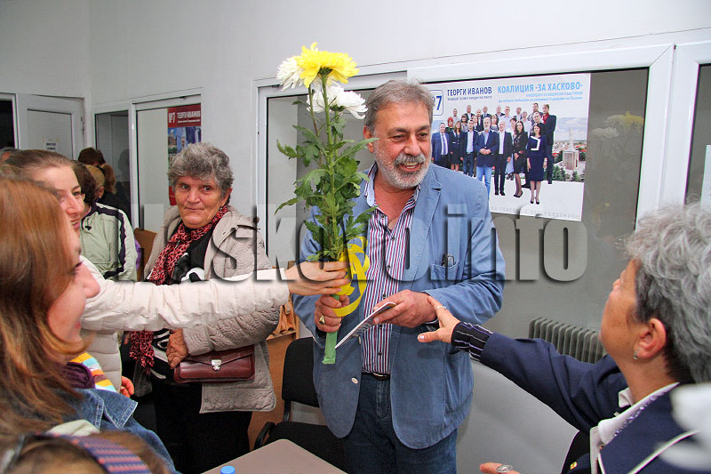 Георги Иванов