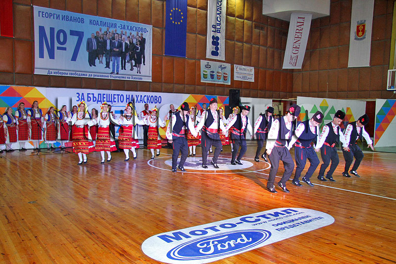 Концерт Концерт