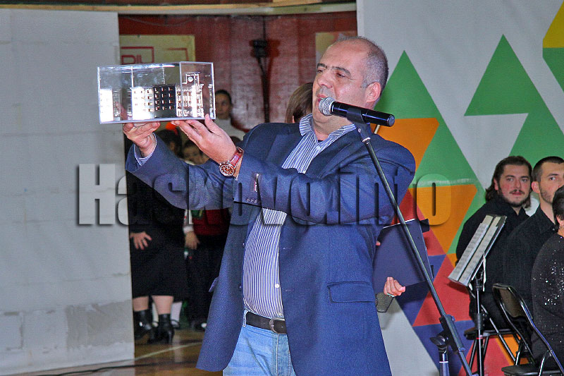 Концерт Концерт