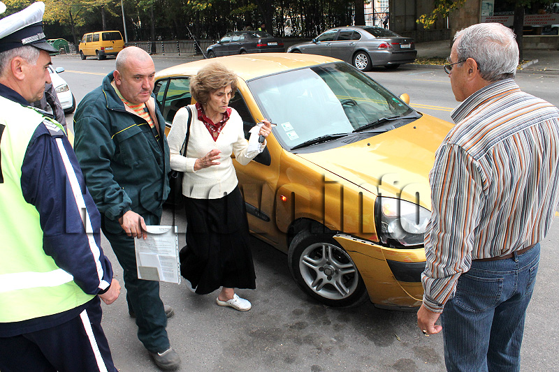 Катастрофа