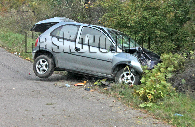 Катастрофа