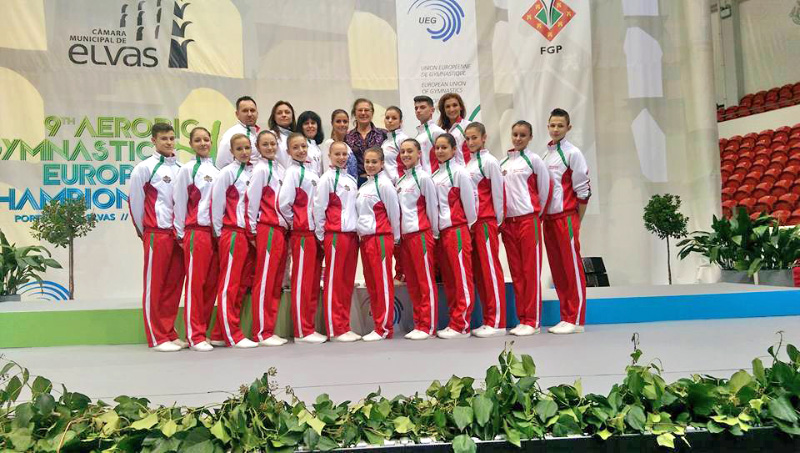 Европейско