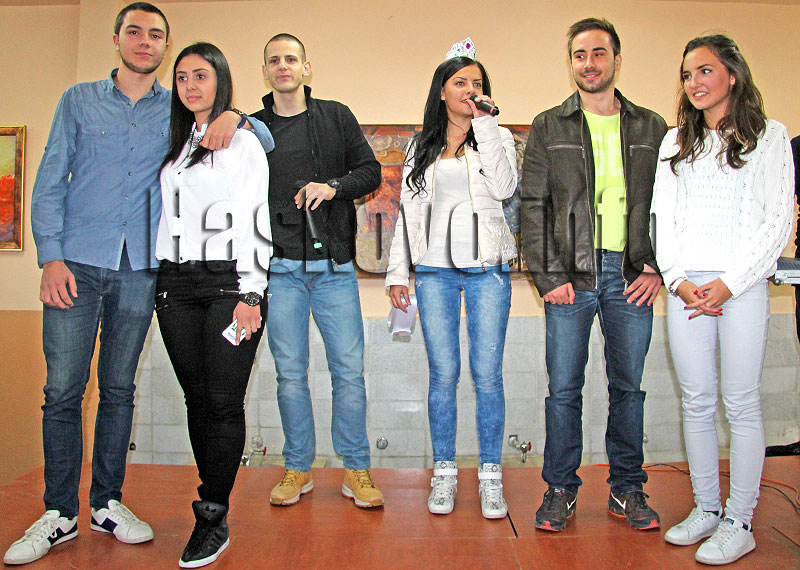 Фашинг Фашинг