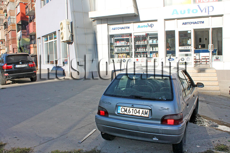 Катастрофа