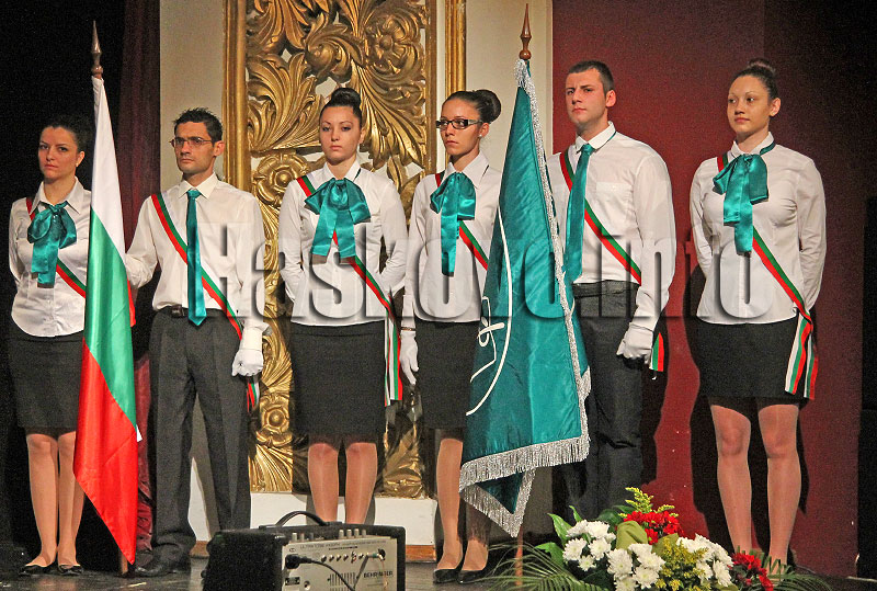 Дипломиране