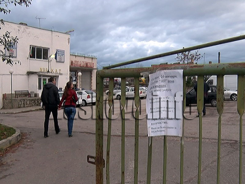 Илюстрация