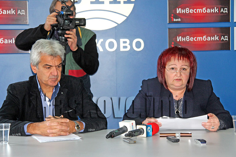 Пресконференция