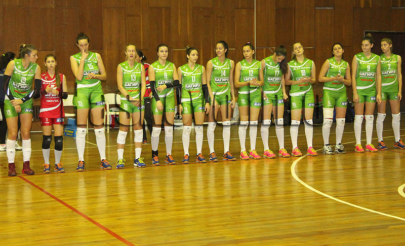 Волейбол Волейбол