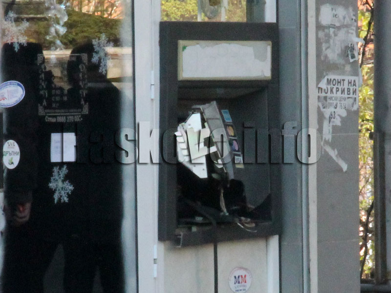 Банкомат