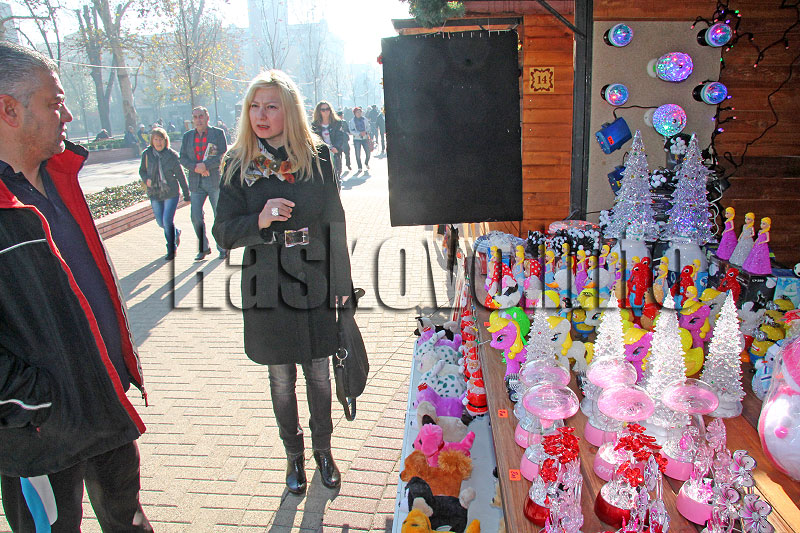 Базар Базар