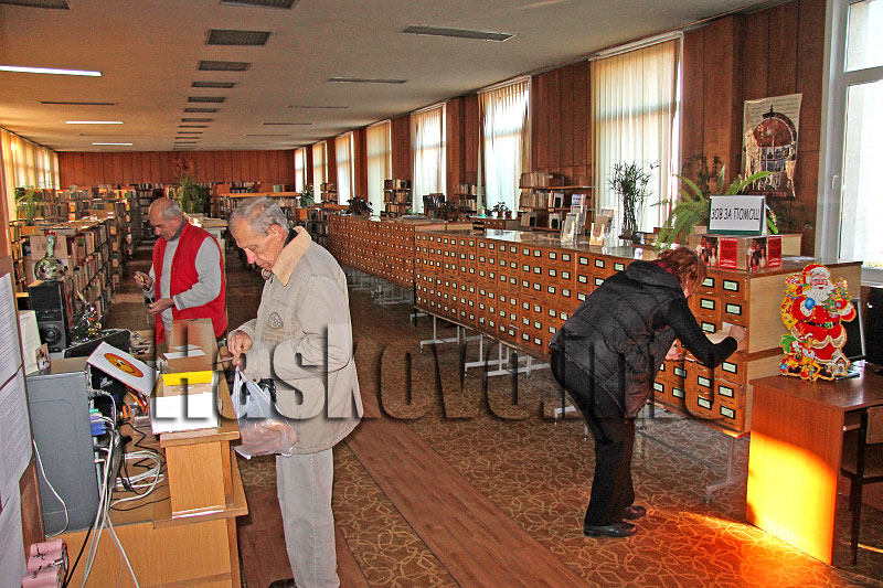 Библиотека