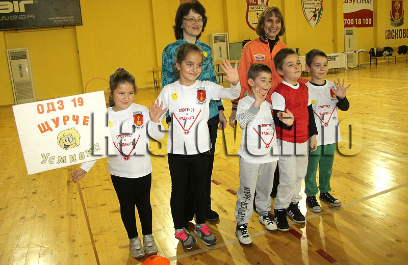 Състезание