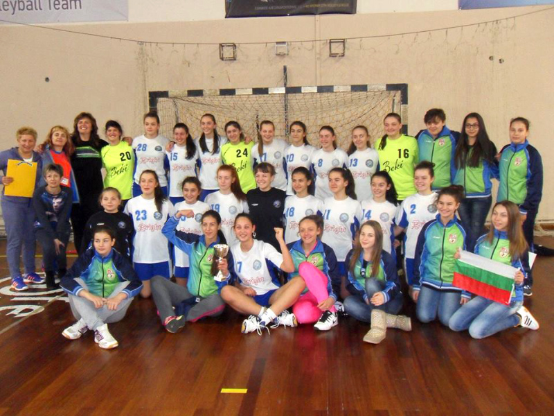 Хандбал Хандбал