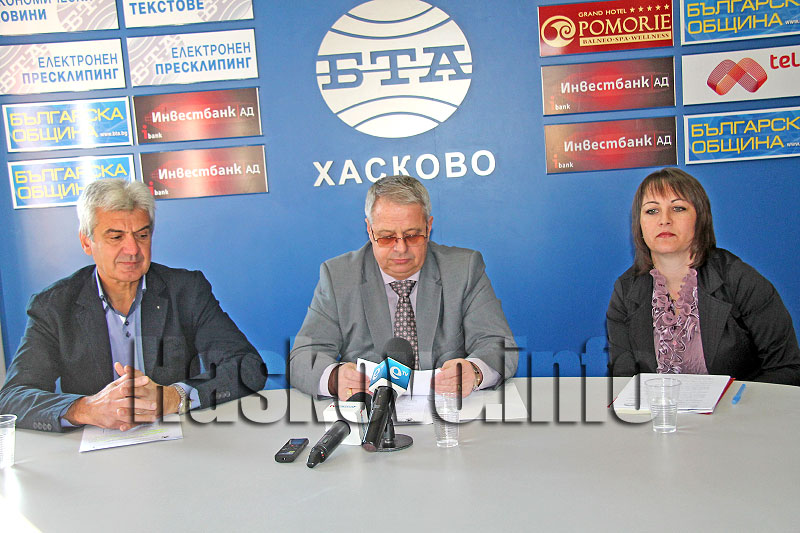 Пресконференция