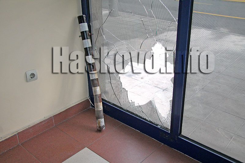 Катастрофа