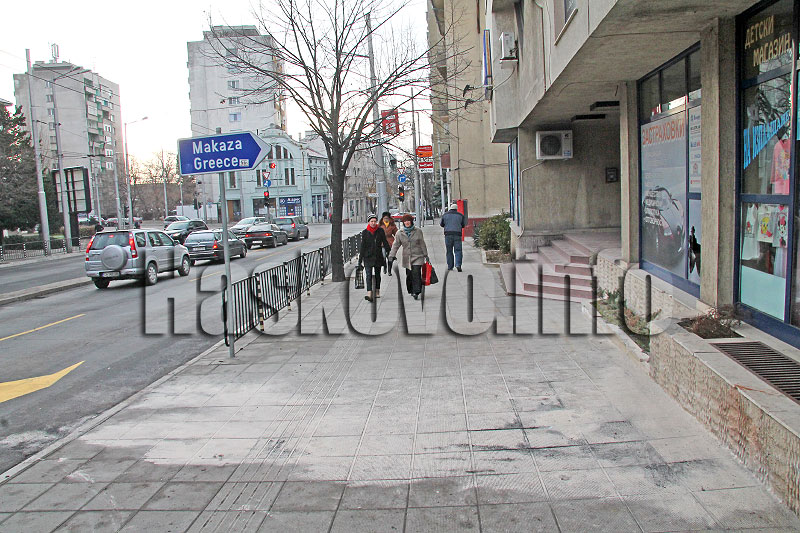 Катастрофа