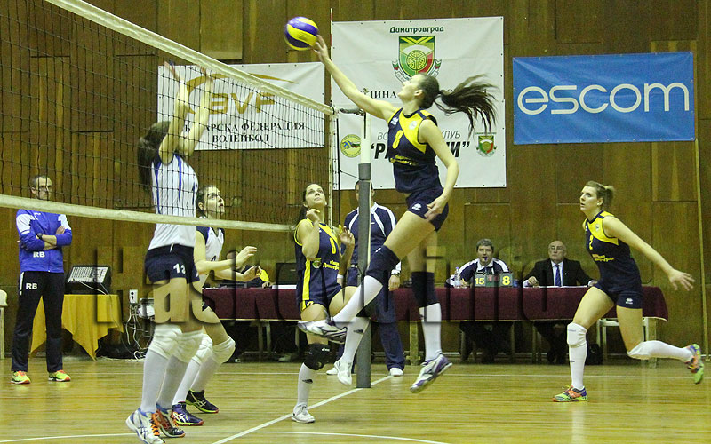 Волейбол, архив