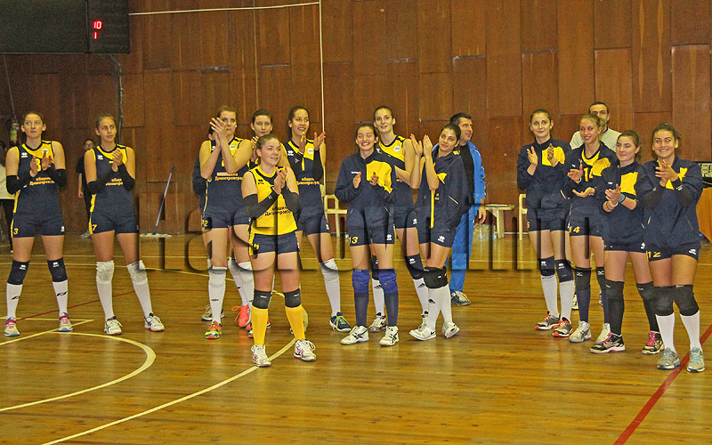 Волейбол Волейбол