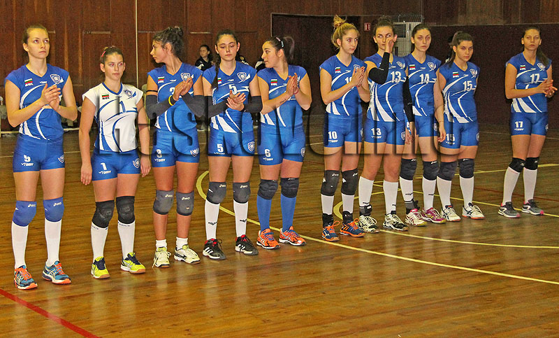 Волейбол Волейбол