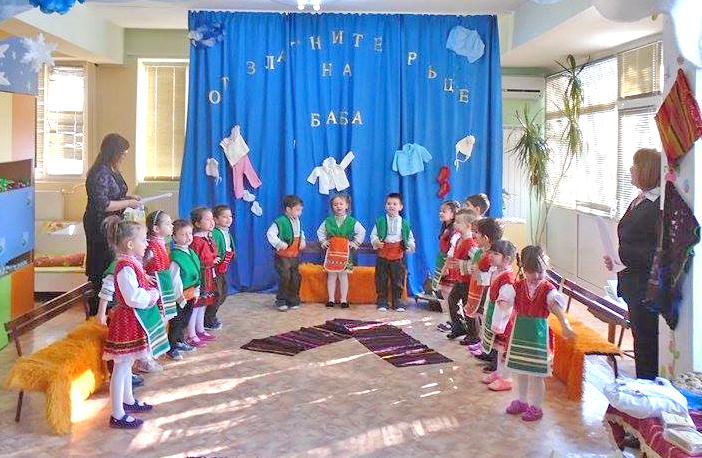 Бабинден Бабинден