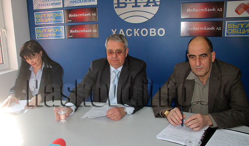 Пресконференция