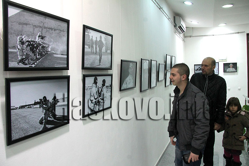 Изложба Изложба