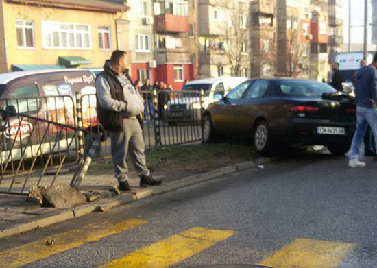 Снимка от Facebook