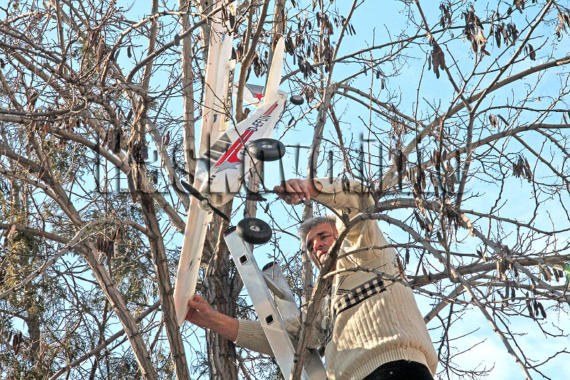 Демонстрация