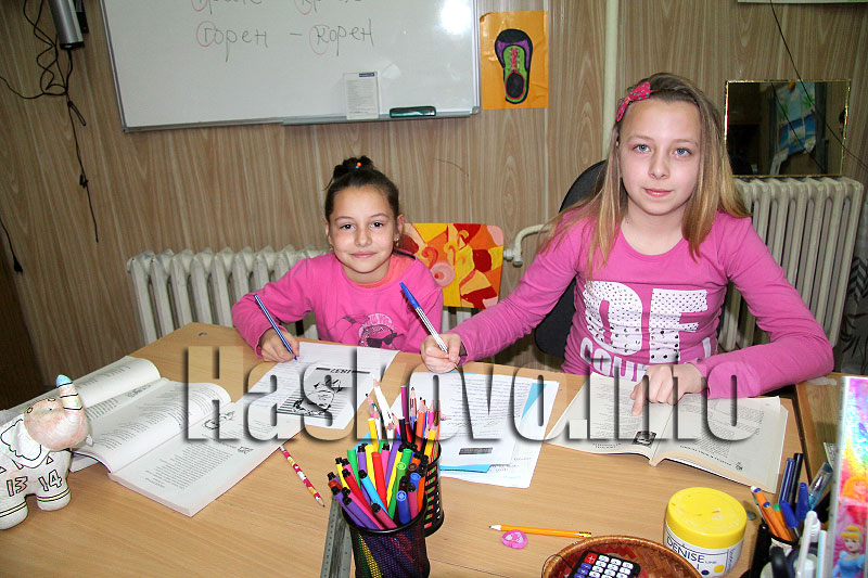 Награждаване