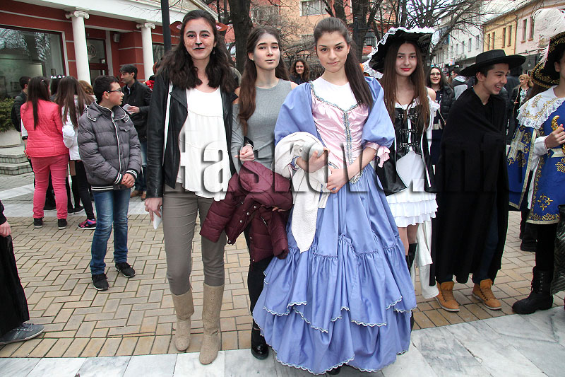 Фашинг Фашинг