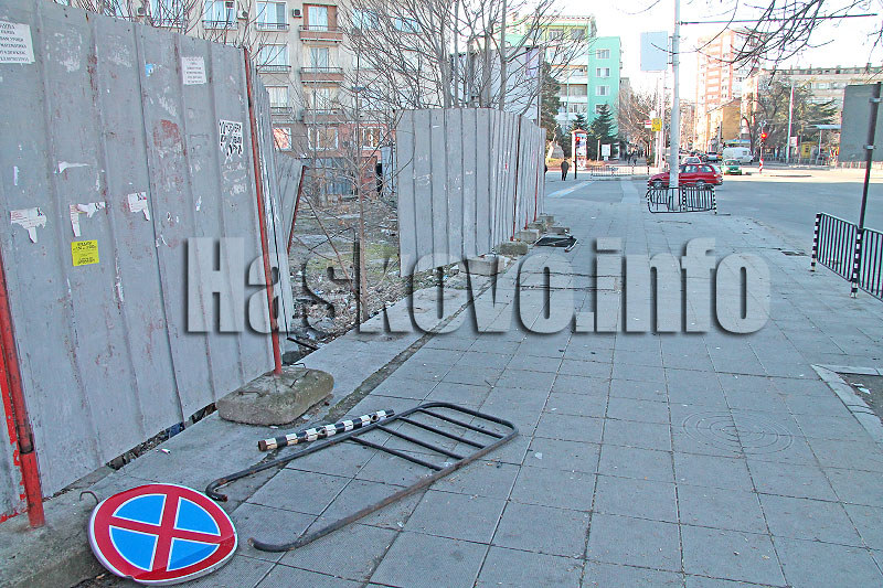 Катастрофа